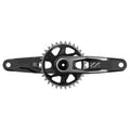 SRAM Multiplicacion XX DH Transmission